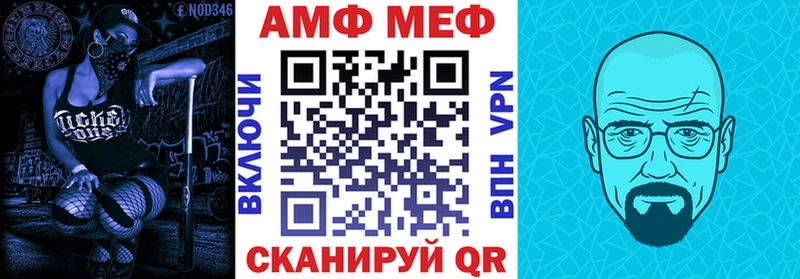 цена   Люберцы  АМФЕТАМИН 97% 
