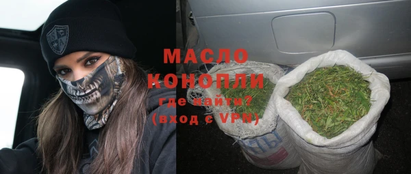 ECSTASY Армянск