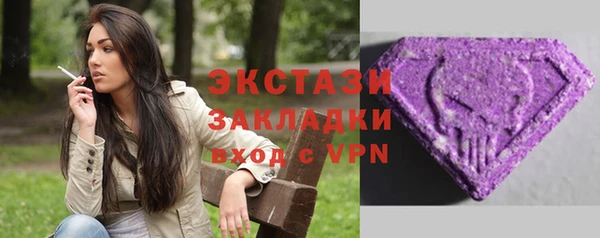 COCAINE Аркадак