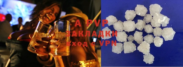 MDMA Арсеньев