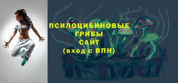 COCAINE Аркадак