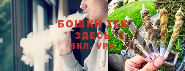 MDMA Арсеньев