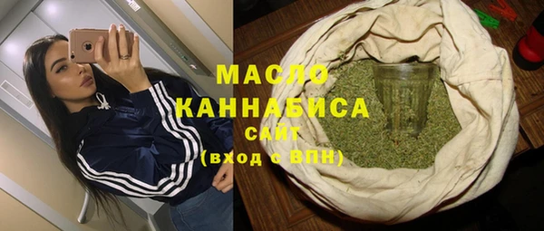 COCAINE Аркадак