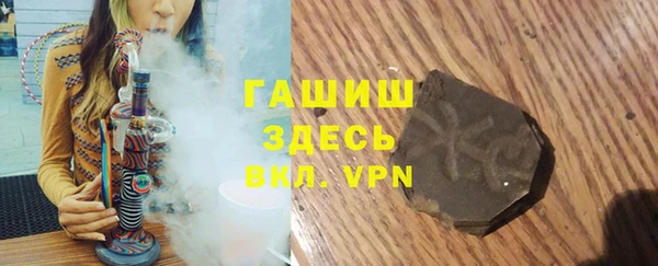 COCAINE Аркадак