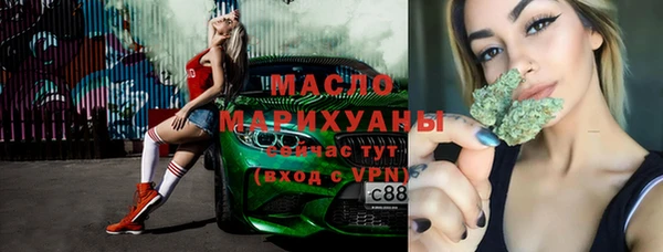 ECSTASY Армянск