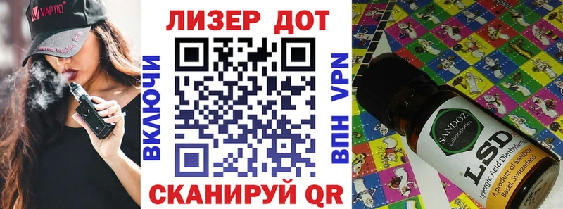 Наркотические марки 1,5мг где продают наркотики mega как зайти Люберцы